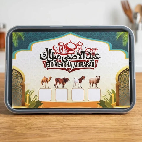 Meet Premuim Qurbani Box